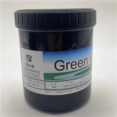 UV -tint ekraaniprintimiseks